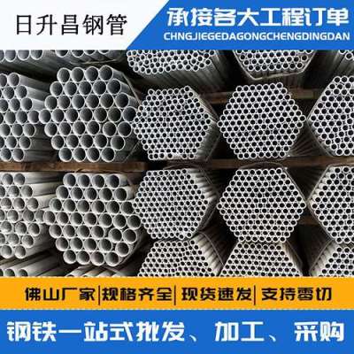 宁洱声测管桩基现场检测技术规定