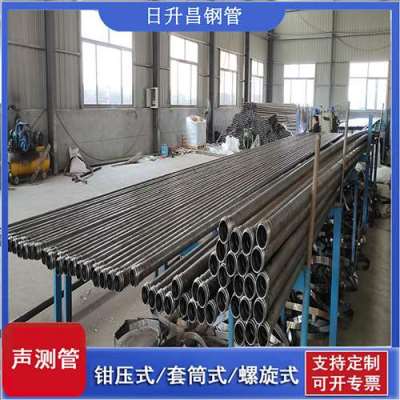 宁洱声测管连接方式你会选哪种