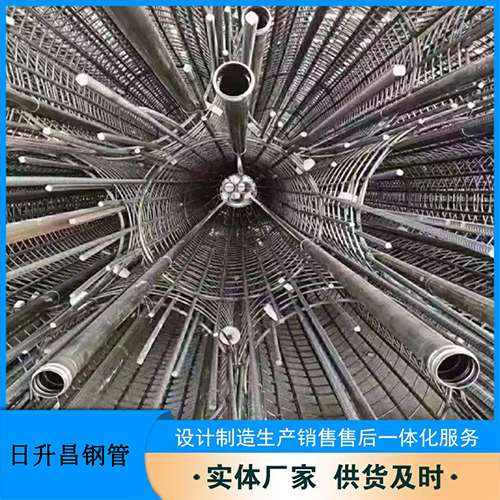 宁洱54声测管多少钱一米