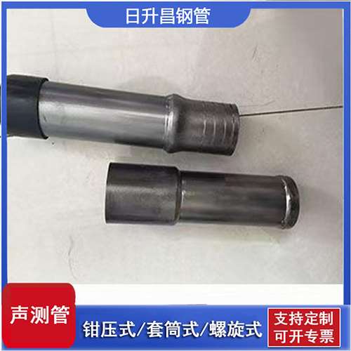 宁洱声测管检测前准备工作有哪些