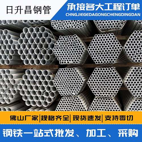 宁洱声测管的性能检测试验