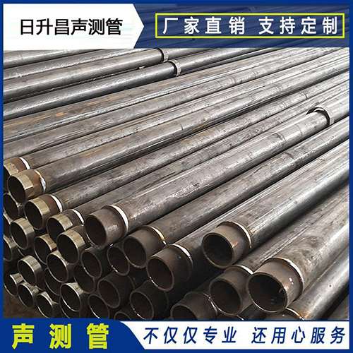 宁洱声测管外观质量有哪些要求？